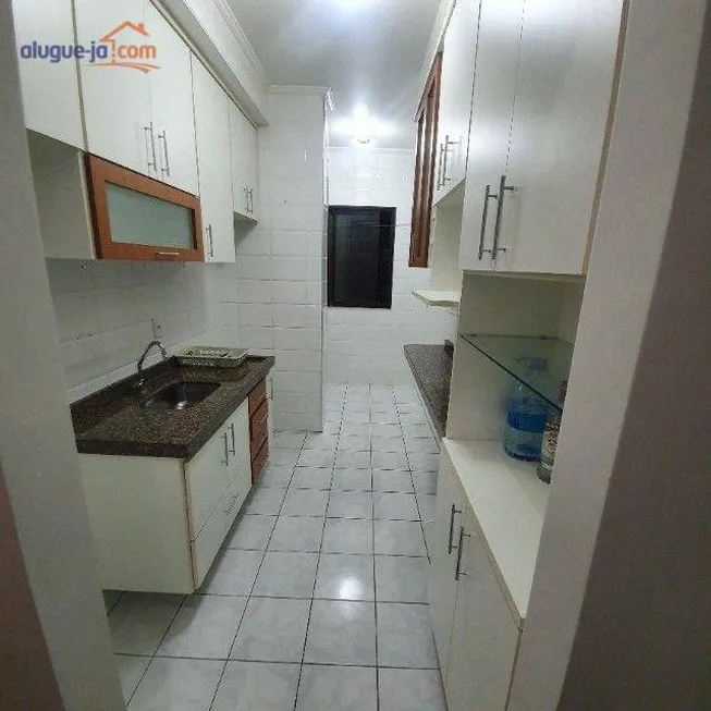 Foto 1 de Apartamento com 2 Quartos à venda, 65m² em Parque Residencial Aquarius, São José dos Campos