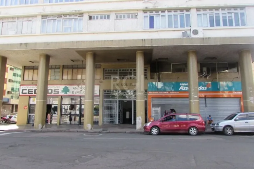 Foto 1 de Sala Comercial para alugar, 59m² em Centro, Porto Alegre