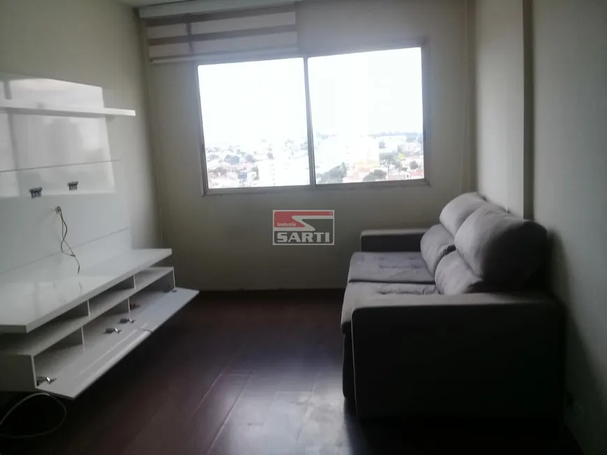 Foto 1 de Apartamento com 1 Quarto para alugar, 55m² em Vila Mazzei, São Paulo