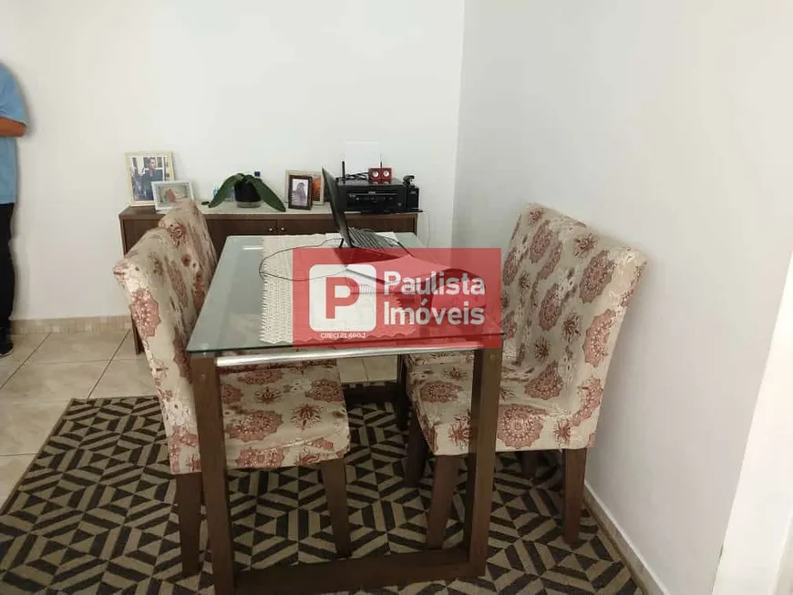 Foto 1 de Apartamento com 2 Quartos à venda, 46m² em Jardim Lallo, São Paulo