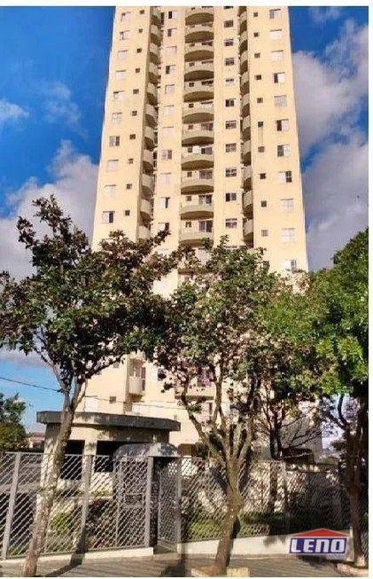 Foto 1 de Apartamento com 1 Quarto à venda, 77m² em Vila Londrina, São Paulo