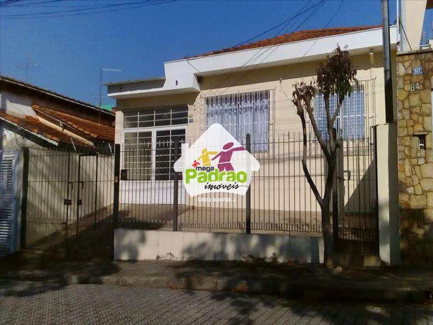 Foto 1 de Casa com 2 Quartos à venda, 300m² em Vila Galvão, Guarulhos