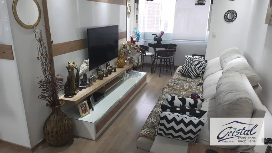 Foto 1 de Apartamento com 2 Quartos à venda, 60m² em Jardim Ester, São Paulo