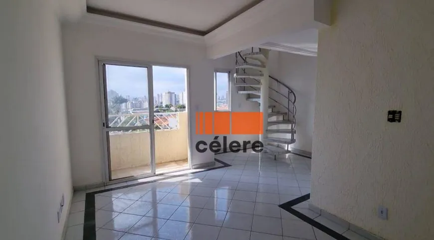 Foto 1 de Apartamento com 3 Quartos à venda, 153m² em Vila Prudente, São Paulo