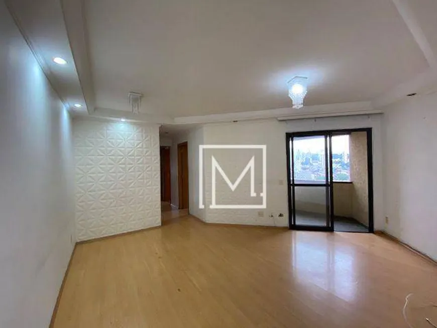 Foto 1 de Apartamento com 3 Quartos à venda, 72m² em Vila Mariana, São Paulo