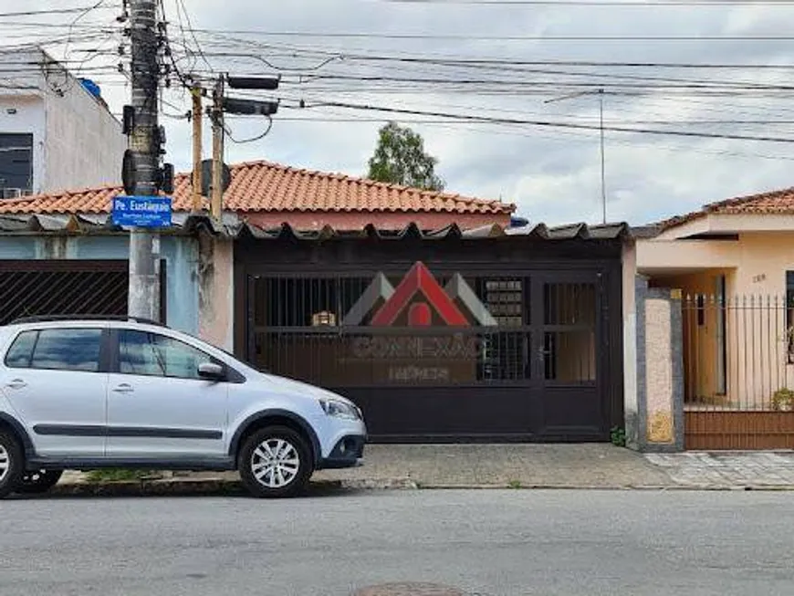 Foto 1 de Casa com 2 Quartos à venda, 67m² em Vila Amorim, Suzano