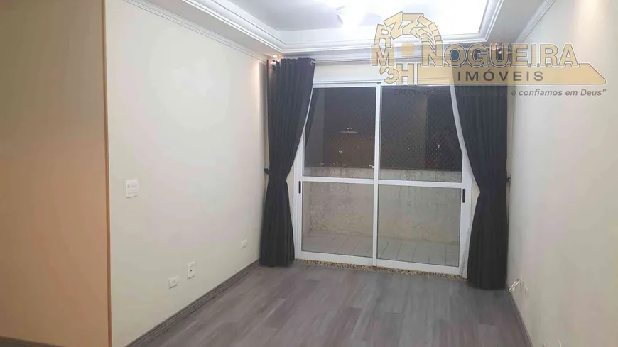 Foto 1 de Apartamento com 3 Quartos à venda, 86m² em Vila Rosalia, Guarulhos