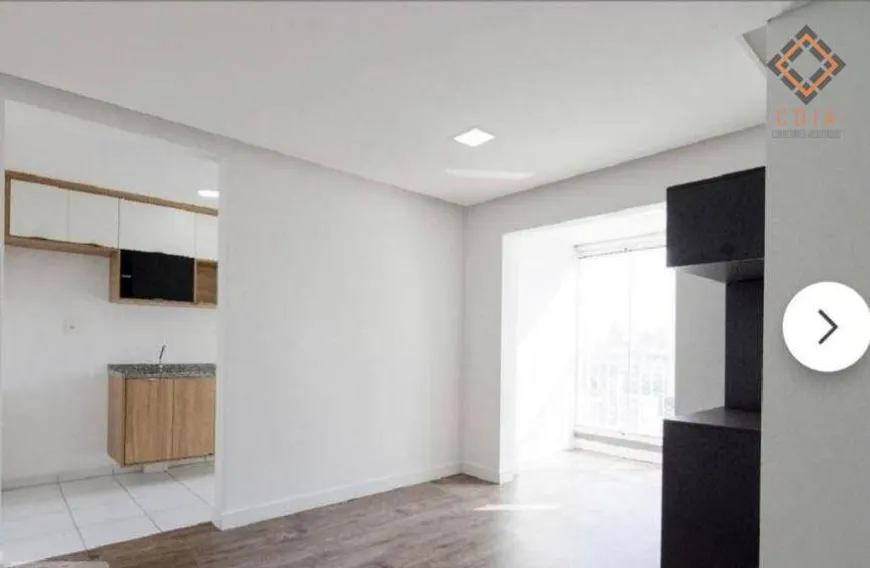 Foto 1 de Apartamento com 2 Quartos à venda, 48m² em Barra Funda, São Paulo