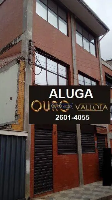 Foto 1 de Prédio Comercial para alugar, 390m² em Aclimação, São Paulo