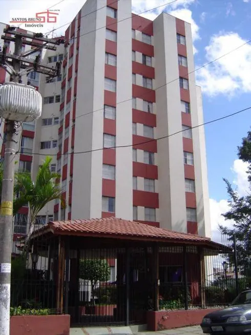 Foto 1 de Apartamento com 3 Quartos à venda, 67m² em Freguesia do Ó, São Paulo
