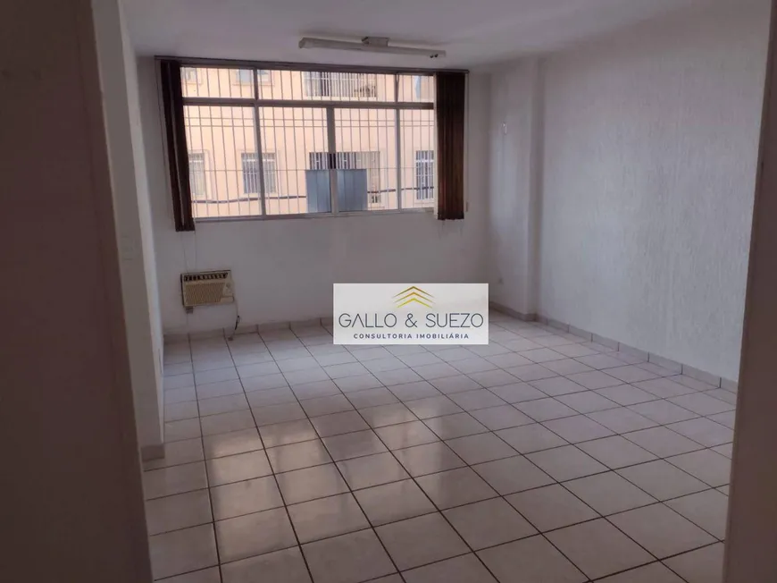 Foto 1 de Sala Comercial para alugar, 34m² em Saúde, São Paulo