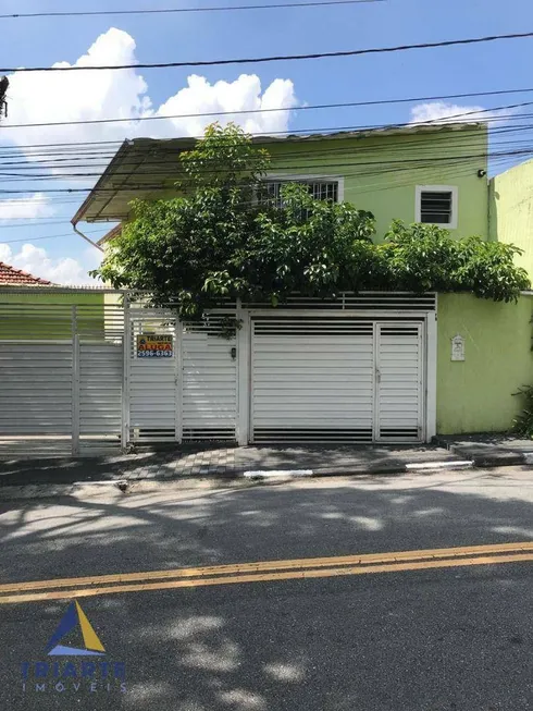 Foto 1 de Ponto Comercial para alugar, 54m² em Vila Campesina, Osasco