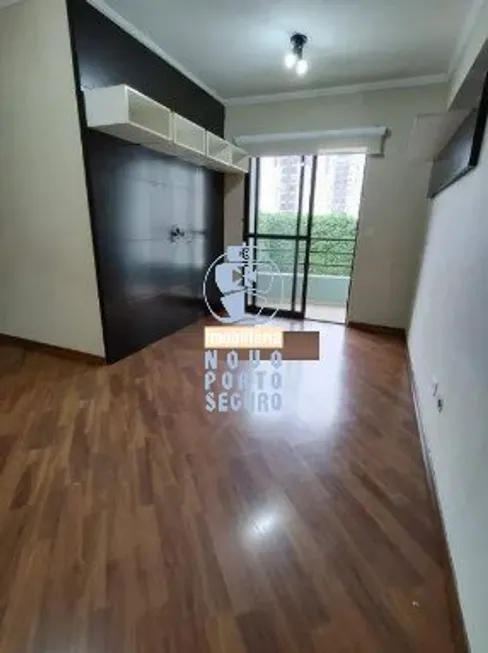 Foto 1 de Apartamento com 3 Quartos à venda, 75m² em Gopouva, Guarulhos