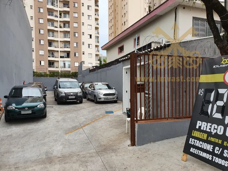 Foto 1 de Lote/Terreno à venda, 240m² em Tatuapé, São Paulo