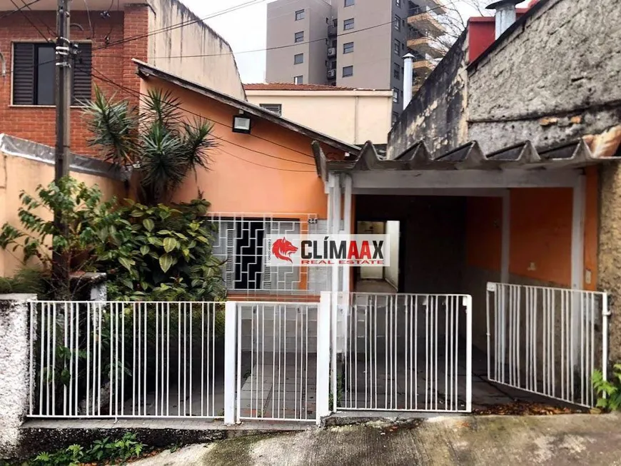 Foto 1 de Casa com 2 Quartos à venda, 90m² em Alto da Lapa, São Paulo