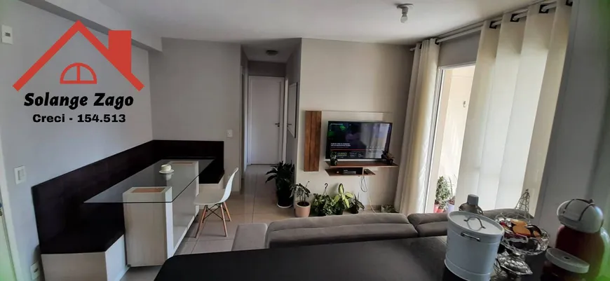 Foto 1 de Apartamento com 2 Quartos à venda, 54m² em Vila das Belezas, São Paulo