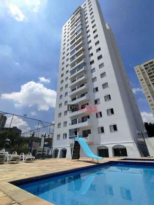 Foto 1 de Apartamento com 3 Quartos à venda, 78m² em Vila Matilde, São Paulo