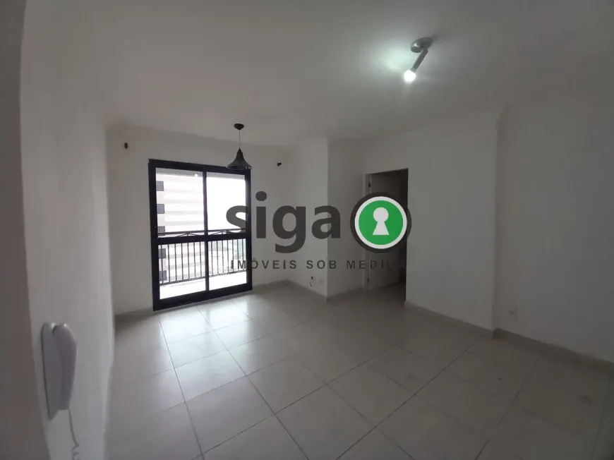 Foto 1 de Apartamento com 3 Quartos para alugar, 62m² em Vila Carrão, São Paulo