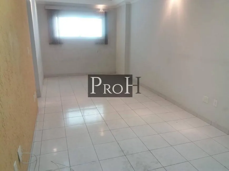 Foto 1 de Apartamento com 1 Quarto à venda, 80m² em Boa Vista, São Caetano do Sul