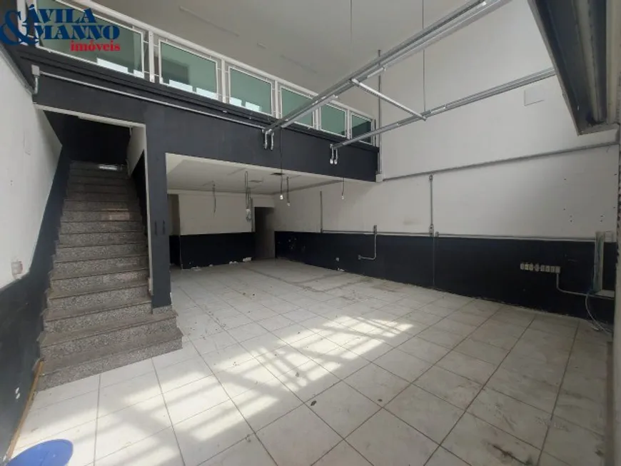 Foto 1 de Imóvel Comercial para alugar, 113m² em Móoca, São Paulo