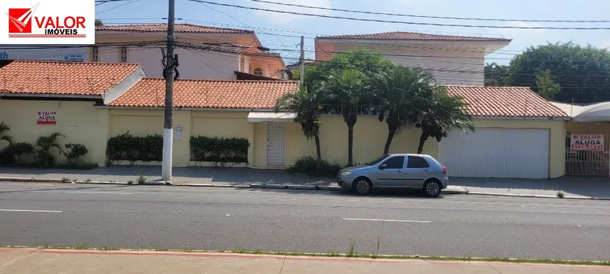 Foto 1 de Imóvel Comercial para venda ou aluguel, 200m² em Vila Progredior, São Paulo