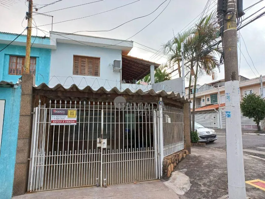 Foto 1 de Sobrado com 2 Quartos à venda, 178m² em Vila Aricanduva, São Paulo