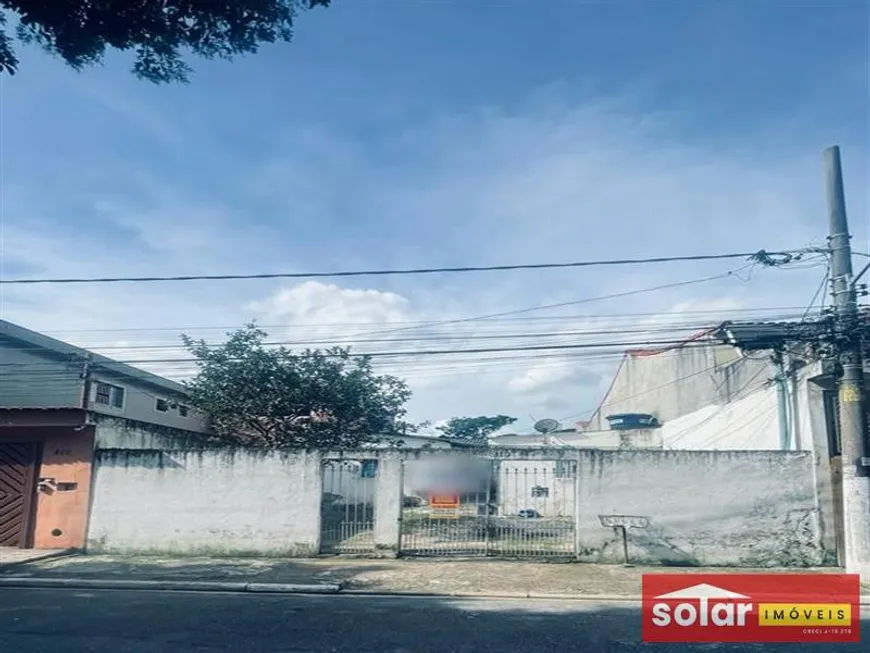 Foto 1 de Lote/Terreno à venda, 250m² em Vila Frugoli, São Paulo