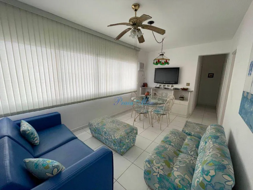 Foto 1 de Apartamento com 2 Quartos à venda, 62m² em Praia das Pitangueiras, Guarujá