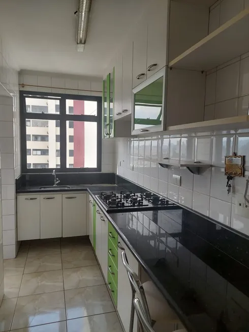 Foto 1 de Apartamento com 2 Quartos à venda, 88m² em Centro, Mogi das Cruzes