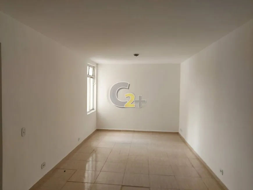 Foto 1 de Apartamento com 2 Quartos para alugar, 98m² em Santa Cecília, São Paulo