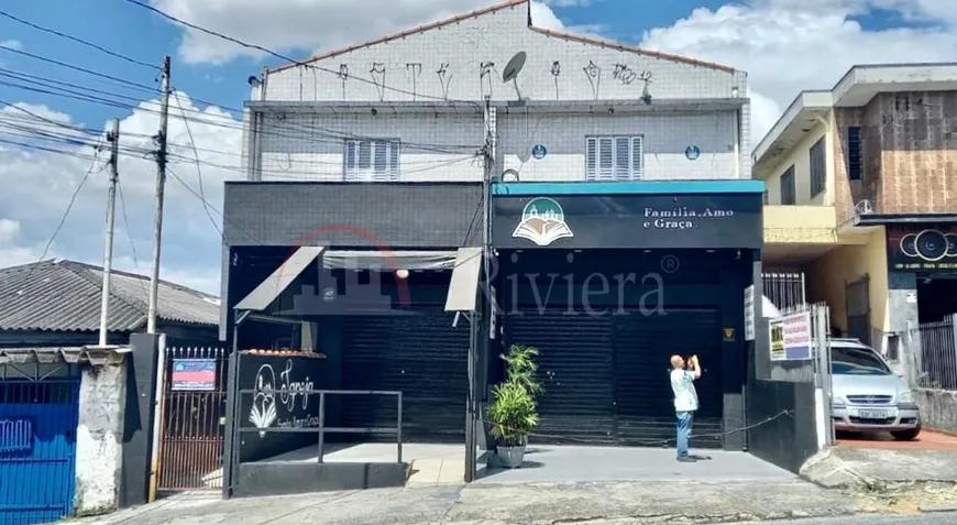 Foto 1 de Ponto Comercial à venda, 300m² em Itaberaba, São Paulo