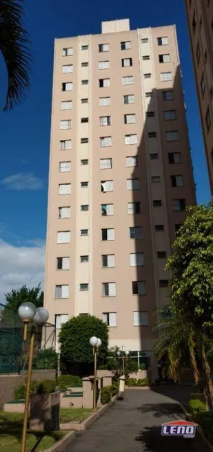 Foto 1 de Apartamento com 2 Quartos à venda, 49m² em Vila Feliz, São Paulo