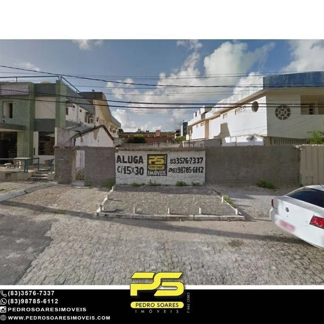 Foto 1 de Lote/Terreno à venda, 450m² em Tambaú, João Pessoa