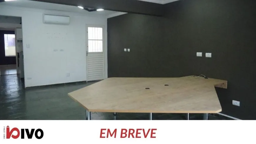 Foto 1 de Prédio Comercial para venda ou aluguel, 241m² em Mirandópolis, São Paulo