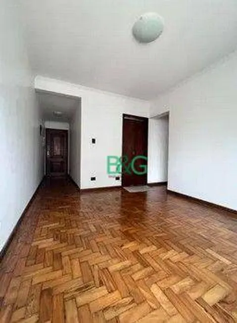 Foto 1 de Apartamento com 1 Quarto à venda, 56m² em Vila Buarque, São Paulo