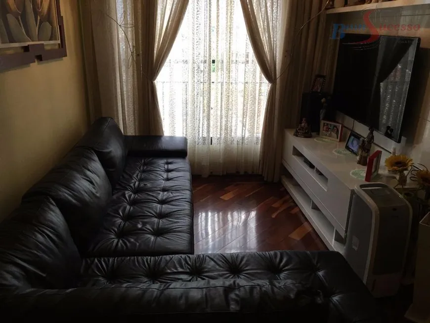 Foto 1 de Apartamento com 3 Quartos à venda, 70m² em Vila Formosa, São Paulo