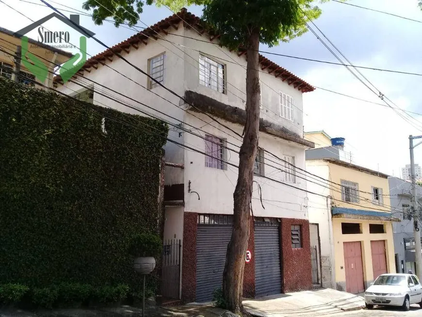 Foto 1 de Sobrado com 8 Quartos à venda, 340m² em Vila Gomes, São Paulo