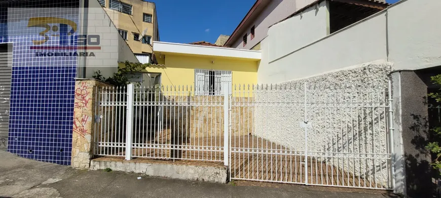 Foto 1 de Casa com 1 Quarto à venda, 100m² em Vila Formosa, São Paulo