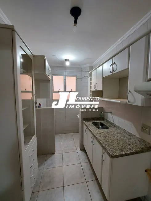 Foto 1 de Apartamento com 3 Quartos à venda, 59m² em Campos Eliseos, Ribeirão Preto