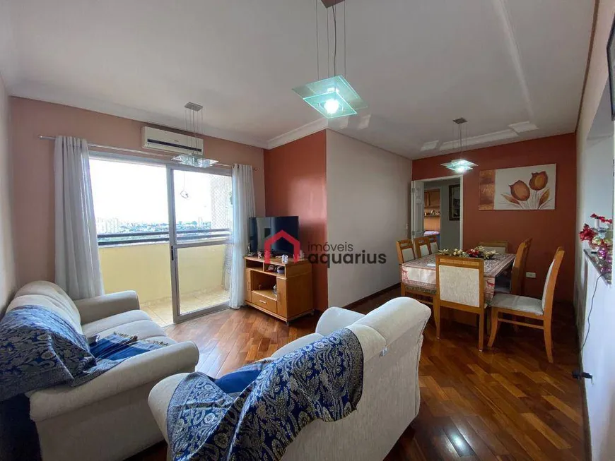 Foto 1 de Apartamento com 3 Quartos à venda, 83m² em Jardim América, São José dos Campos
