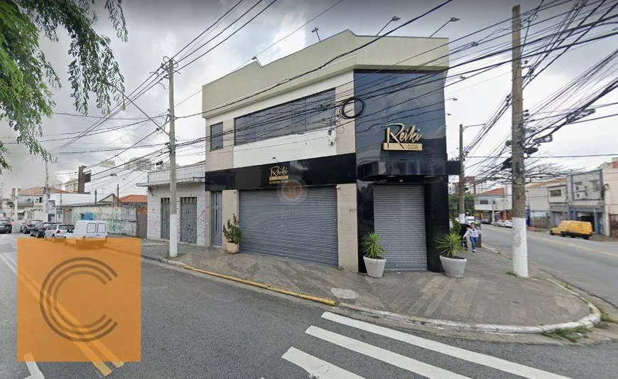 Foto 1 de Lote/Terreno à venda, 805m² em Tatuapé, São Paulo