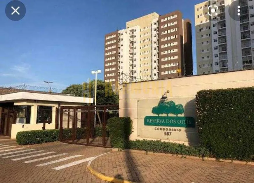 Foto 1 de Apartamento com 2 Quartos à venda, 62m² em Jardim dos Manacás, Araraquara