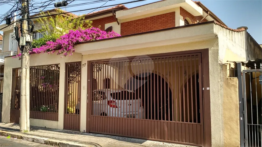 Foto 1 de Sobrado com 3 Quartos à venda, 345m² em Móoca, São Paulo
