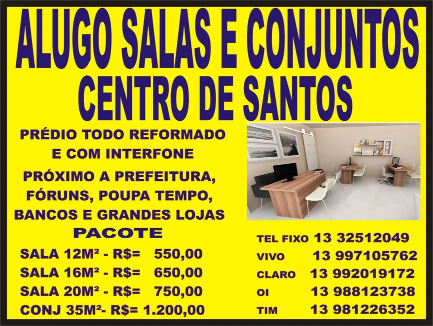 Foto 1 de Sala Comercial para alugar, 16m² em Centro, Santos
