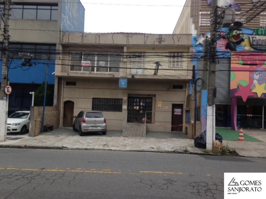 Foto 1 de Prédio Comercial à venda, 400m² em Jardim Bela Vista, Santo André