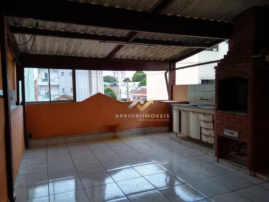 Foto 1 de Casa com 3 Quartos à venda, 200m² em Vila America, Santo André