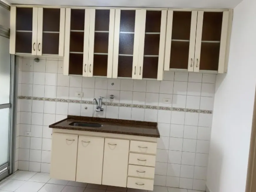 Foto 1 de Apartamento com 2 Quartos à venda, 50m² em Jardim Monte Kemel, São Paulo