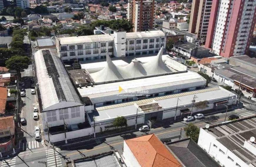 Foto 1 de Galpão/Depósito/Armazém para alugar, 9426m² em Chácara Santo Antônio, São Paulo