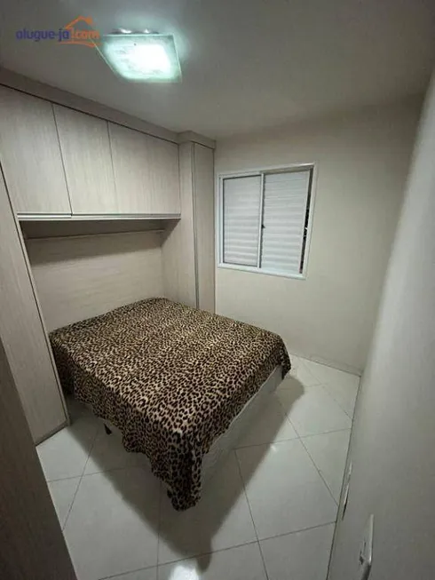 Foto 1 de Apartamento com 2 Quartos à venda, 52m² em Jardim Sul, São José dos Campos