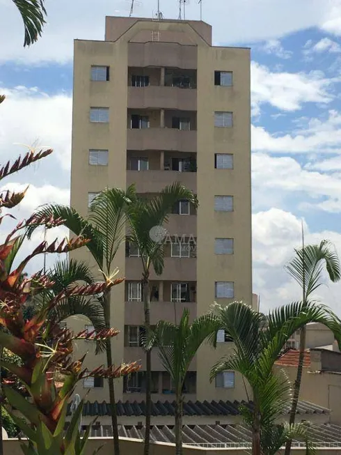 Foto 1 de Apartamento com 2 Quartos à venda, 56m² em Vila Carlos de Campos, São Paulo